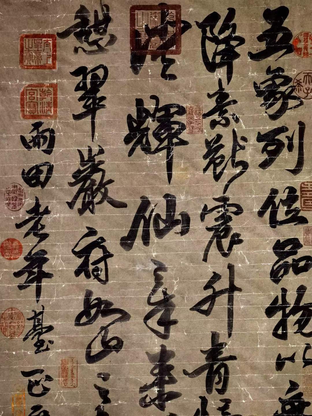 唐寅纸本书法帖立轴。（1470年3月6日－1524年1月7日），字伯虎，号六如居士，南直隶苏州府吴县，明朝著名画家、书法家、诗人。
