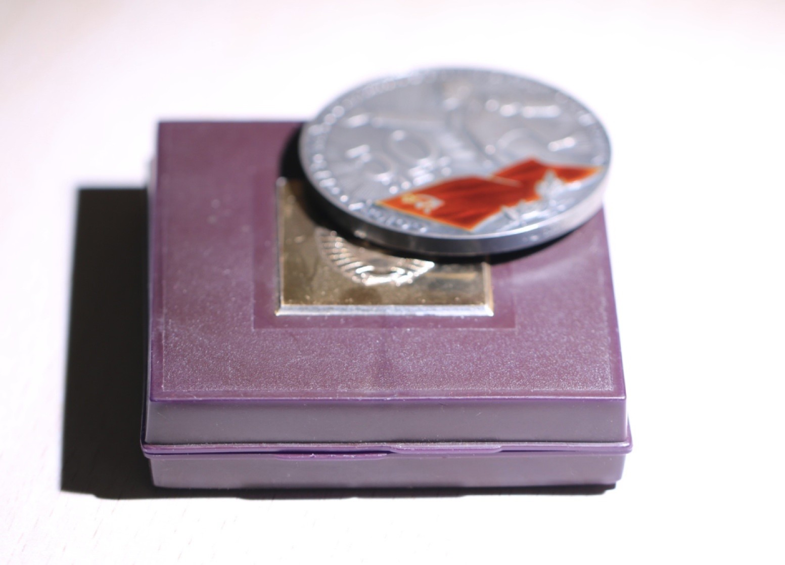 大猫徽章拍卖第224期 苏联建国50周年大银章 全品状态