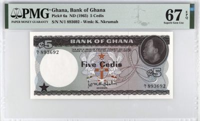 《张总朋友收藏》102期—外币精品 - 加纳5塞地 PMG67E 1965年 Pick6a 无47 冠军分