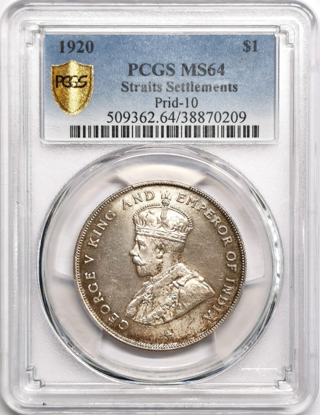 凡希社世界钱币微拍第二百三十九期 1920海峡殖民地乔五壹元大银PCGS-MS64淡彩粉光收藏级！