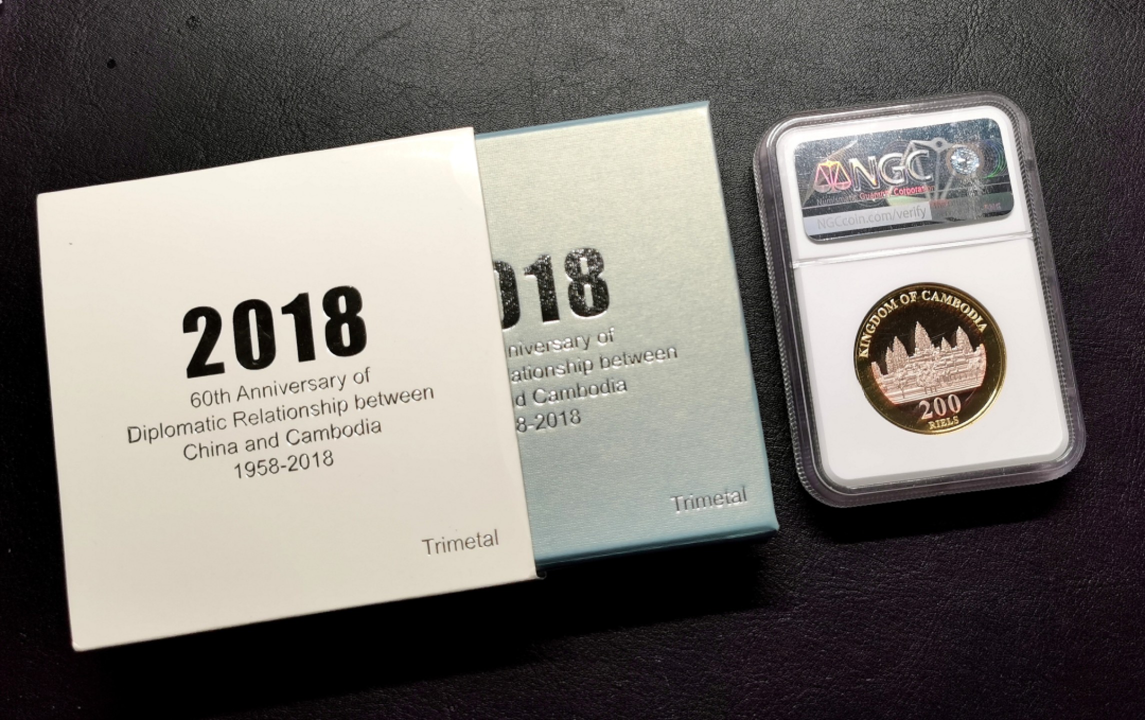凡希社世界钱币微拍第二百三十九期 2018柬埔寨纪念中柬建交60周年双金属币NGC-PF70UC附原盒证书！