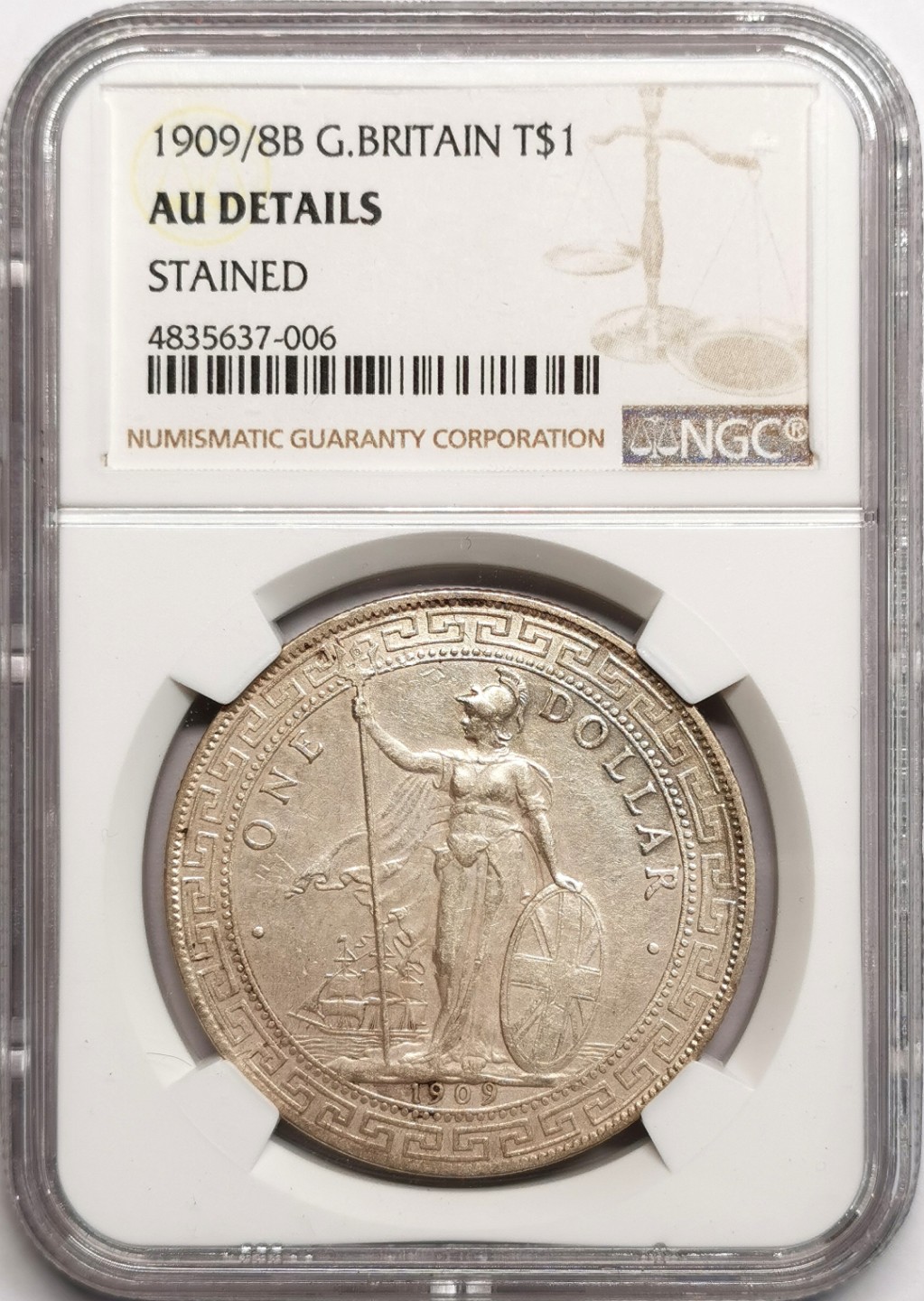 凡希社世界钱币微拍第二百三十九期 1909/8站洋港光NGC-AUD骑字版稀有！