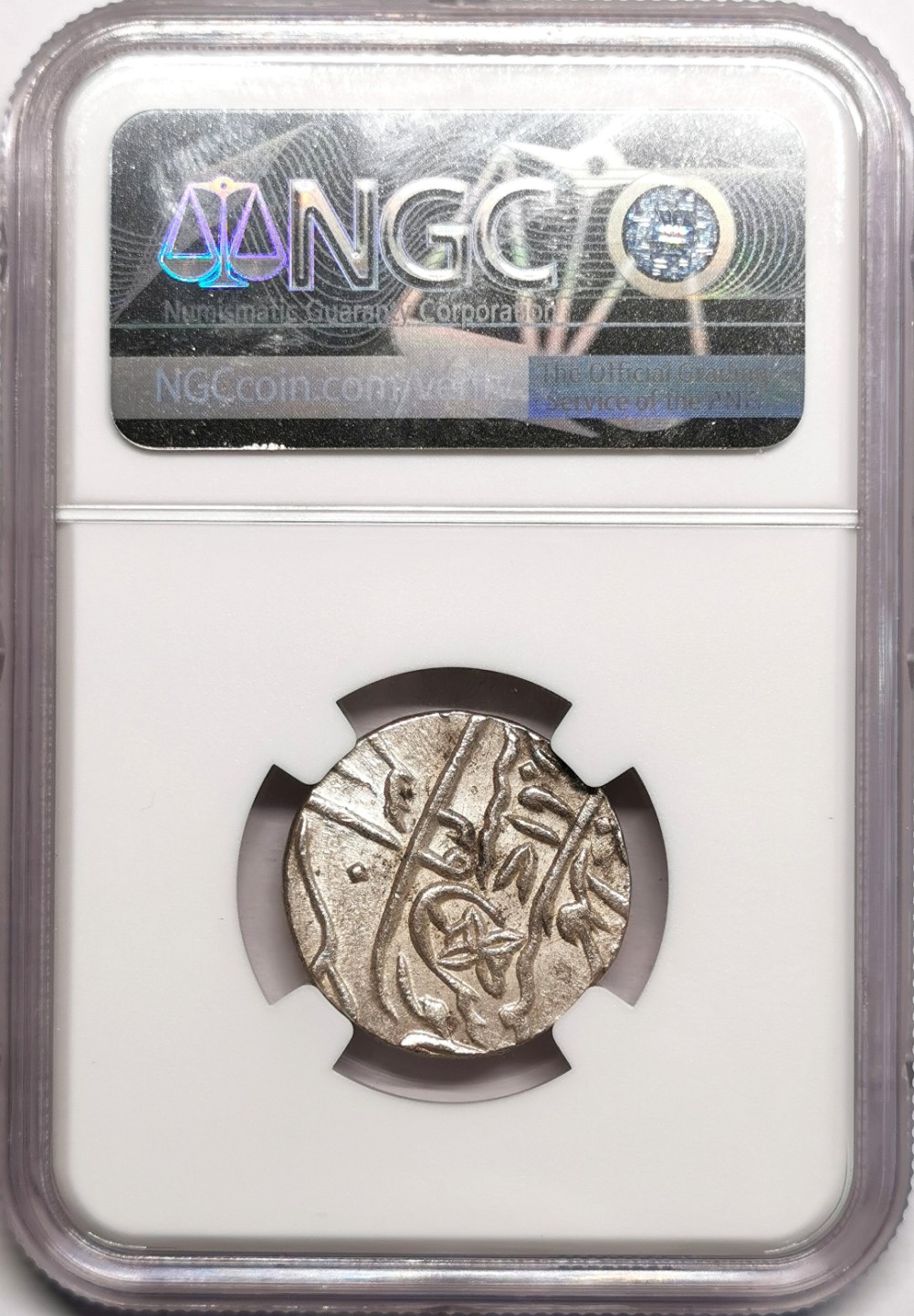 凡希社世界钱币微拍第二百三十九期 AH1229东印度公司孟加拉辖区银卢比NGC-MS63