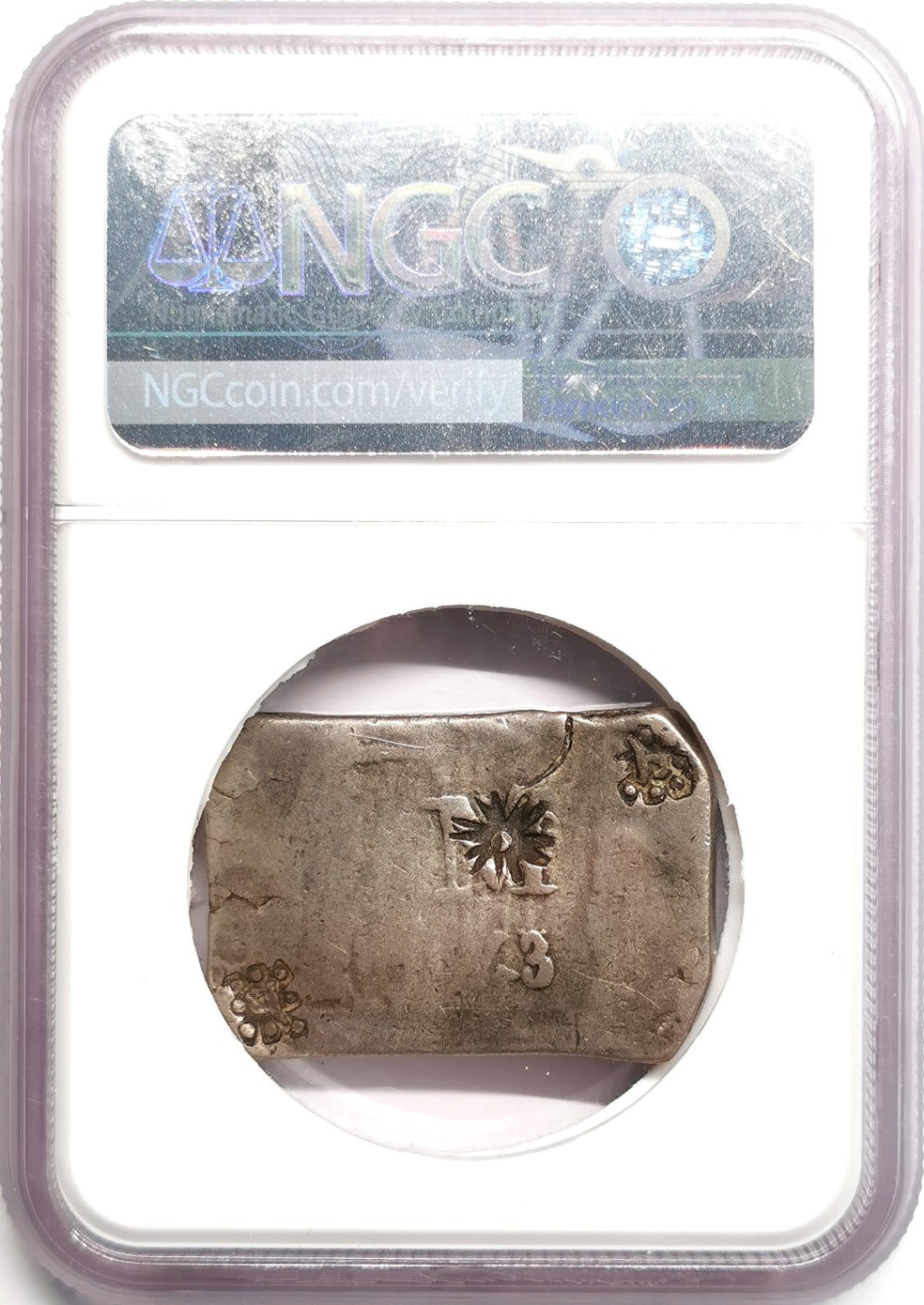 凡希社世界钱币微拍第二百三十九期 1843葡属莫桑比克ONCA银块NGC-VFD戳记完整稀见品种！