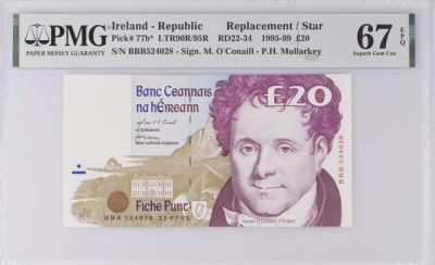 《张总朋友收藏》102期—外币精品 - 爱尔兰20镑 PMG67E B序列 BBB补号冠