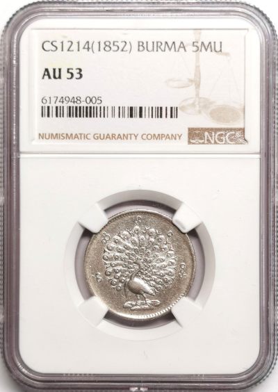 凡希社世界钱币微拍第二百三十九期 - 荐！1852缅甸孔雀5MU（1/2Kyat）银币NGC-AU53高分全套筋币！