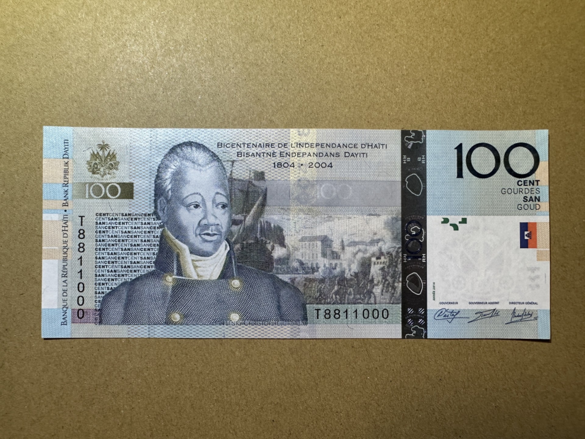 《张总朋友收藏》102期—外币精品 海地100古德 UNC 2014年 豹子号