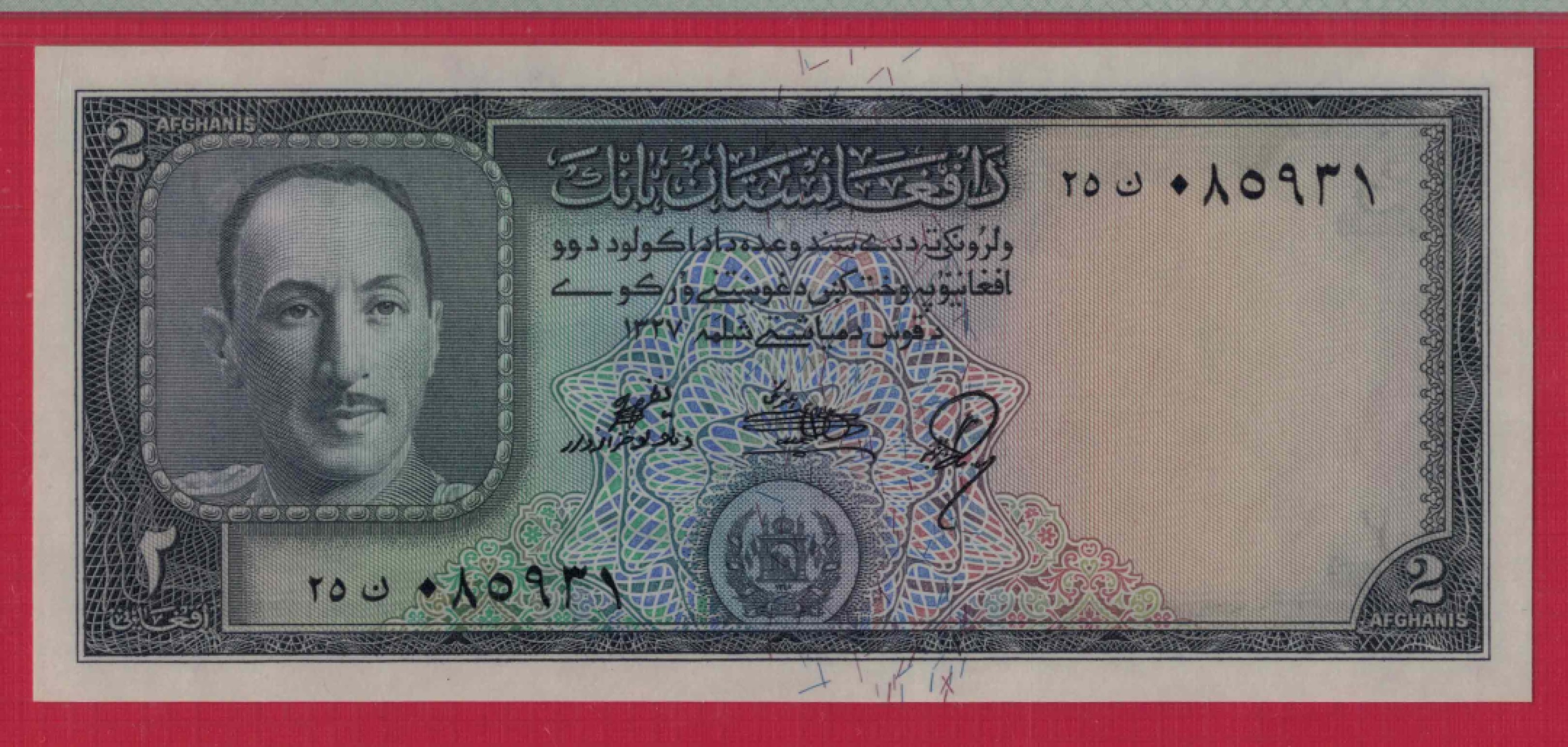 阿富汗2尼 1948年(阿历1327年) 无47 P-28 亚洲纸币 实物图 UNC