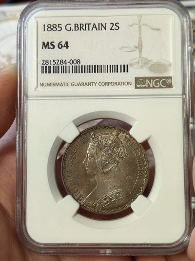 橡树集藏-005场   - NGC-MS64 1885哥特弗洛林银币 包浆极美 老评级号严评换的新盒  实物观感极佳 自藏高分好品