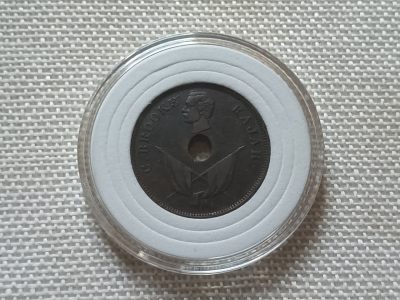 钱币专场第十四期 - 1896年沙捞越中孔1分铜币