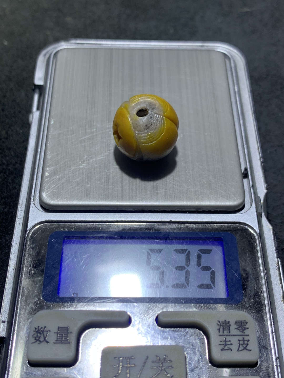 精美亚光冰飘战国红玛瑙雕刻开卷有益随形珠一颗！