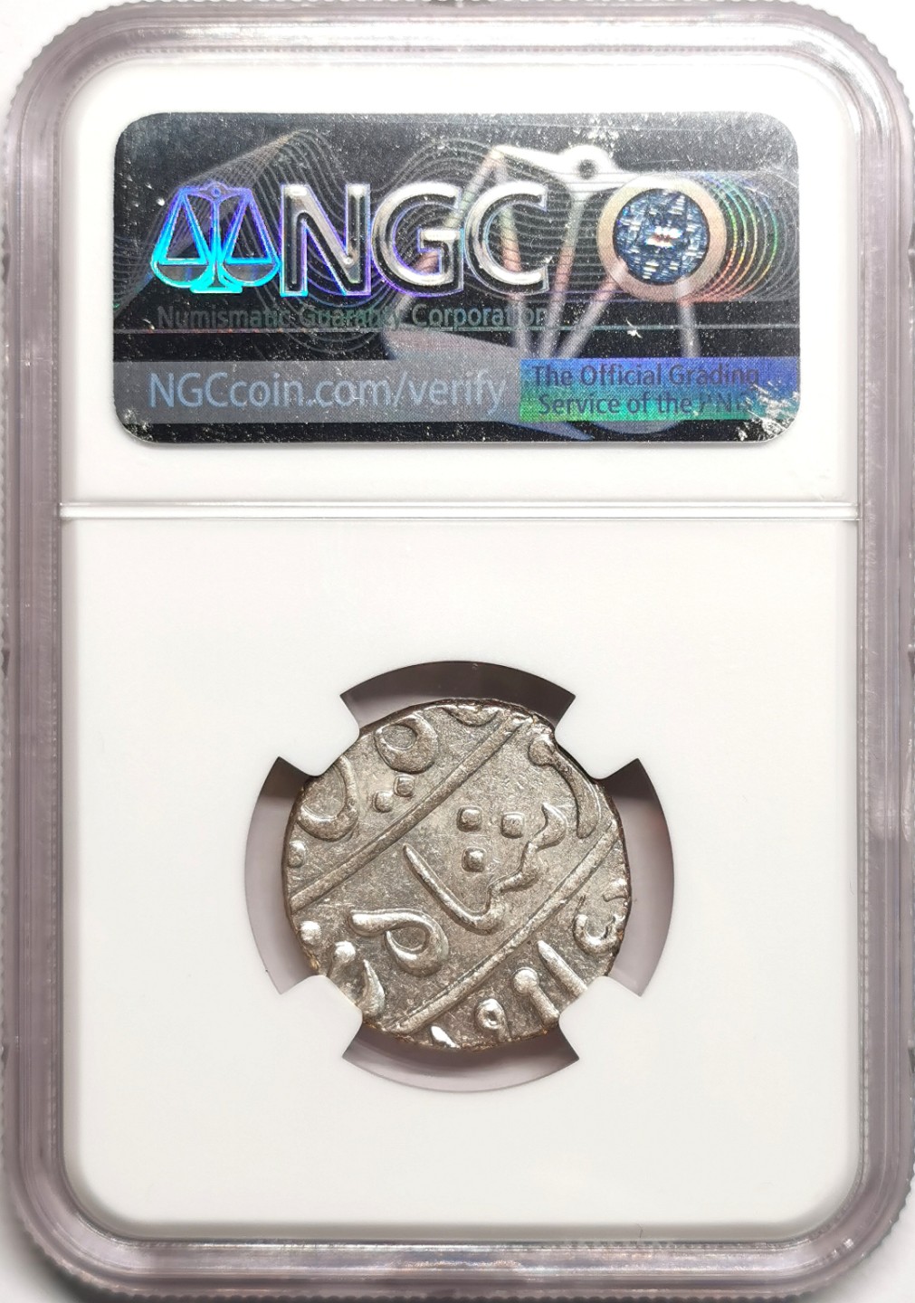 凡希社世界钱币微拍第二百三十九期 FE1239东印度公司孟买辖区银卢比NGC-MS61少见品种！