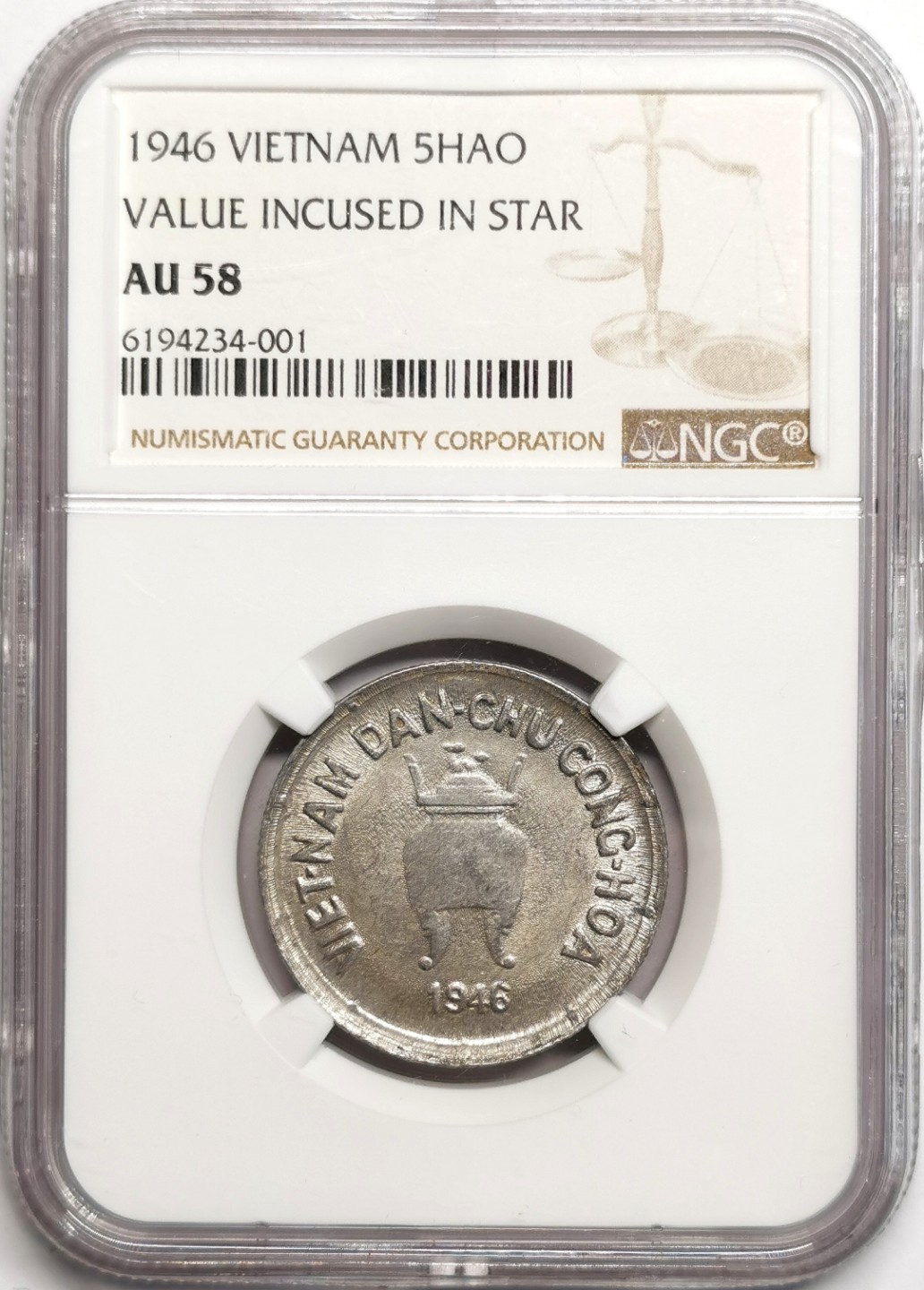 凡希社世界钱币微拍第二百三十九期 1946北越凹字5HAO铝币NGC-AU58