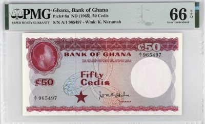 《张总朋友收藏》102期—外币精品 - 加纳50塞地 PMG66E 1965年 Pick8a A1冠