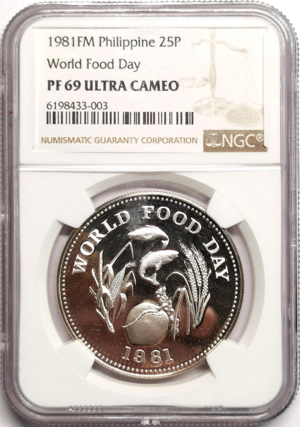 凡希社世界钱币微拍第二百三十九期 1981菲律宾世界粮食日25P大银精铸NGC-PF69UC