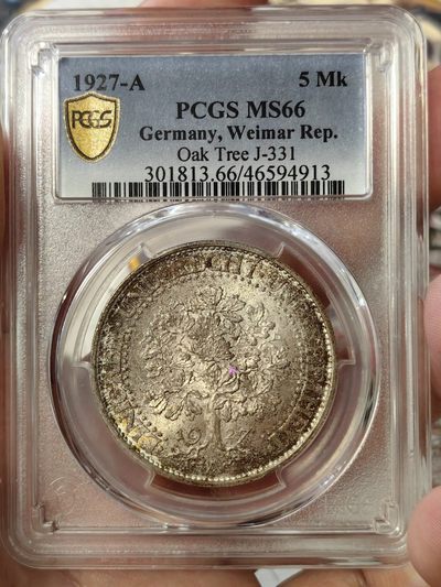 橡树集藏-005场   - PCGS-MS66 1927年德国橡树5马克大银  首年版柏林厂 强霜光 丝滑杏仁斑驳老彩包浆 滴水未下  热门品种 顶级分数 主币大银潜力高 难得一见的绝佳藏品 不要错过
