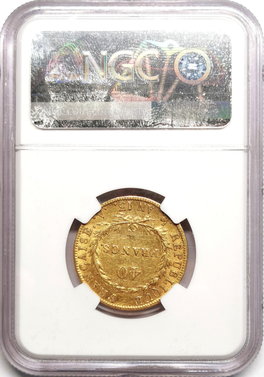 凡希社世界钱币微拍第二百三十九期 共和13年法国拿破仑皇帝免冠像40法郎金币NGC-AU50