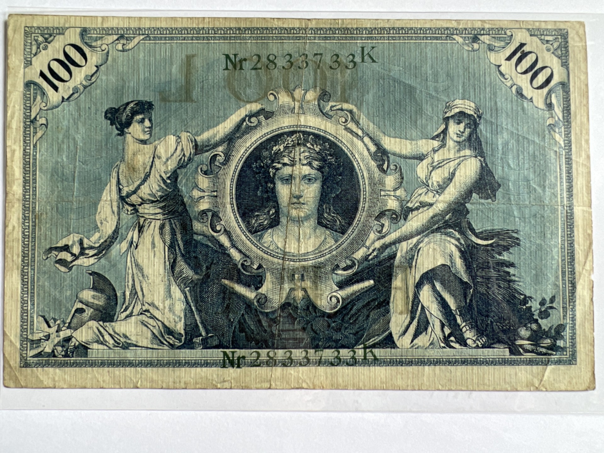 泡泡堂微拍第164幕纸币捡漏可累计专场👿👿，累计满二十元包邮，接受代拍业务 德意志帝国100马克