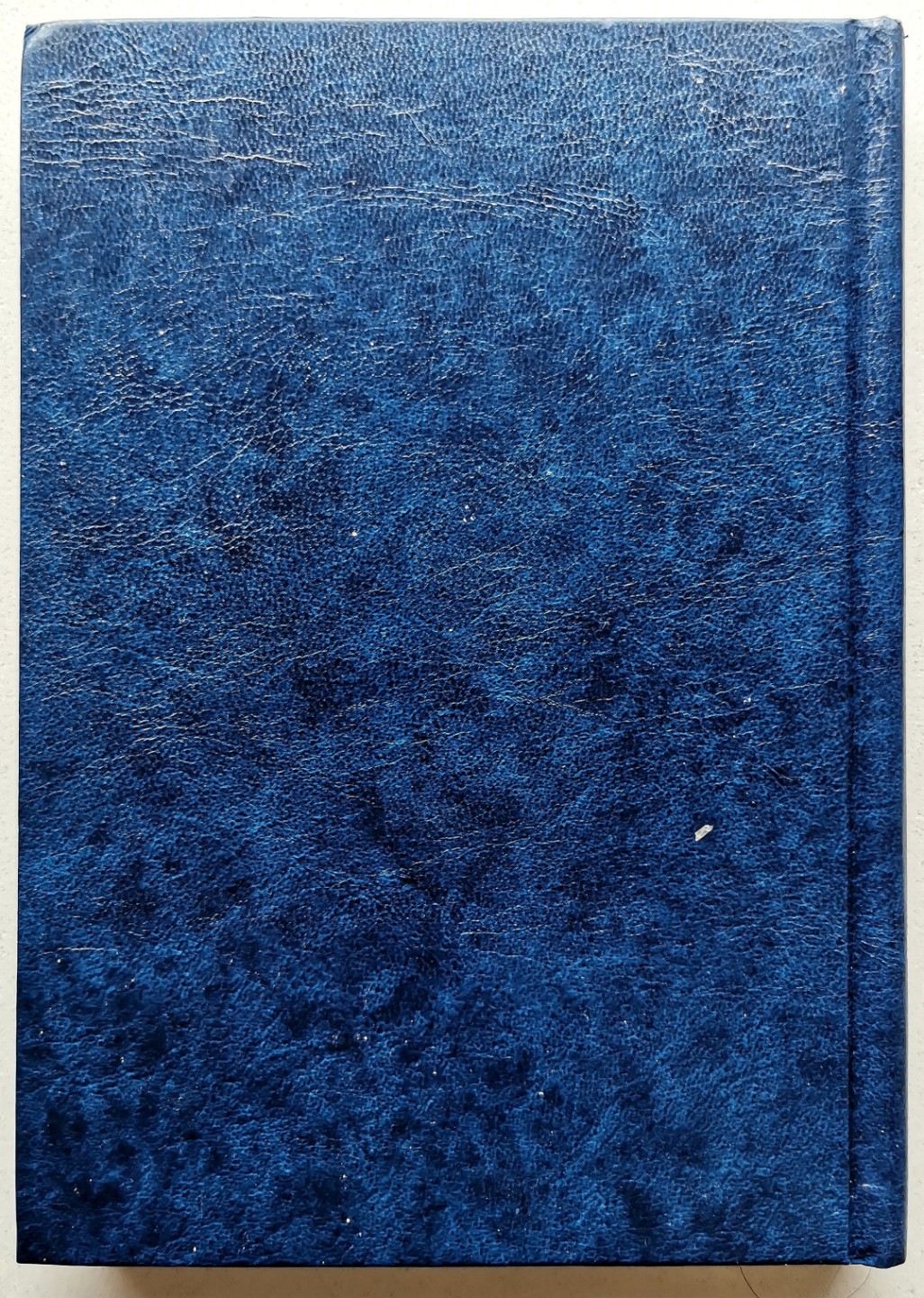 凡希社世界钱币微拍第二百三十九期 GADOURY法属印度支那币章目录 八五品