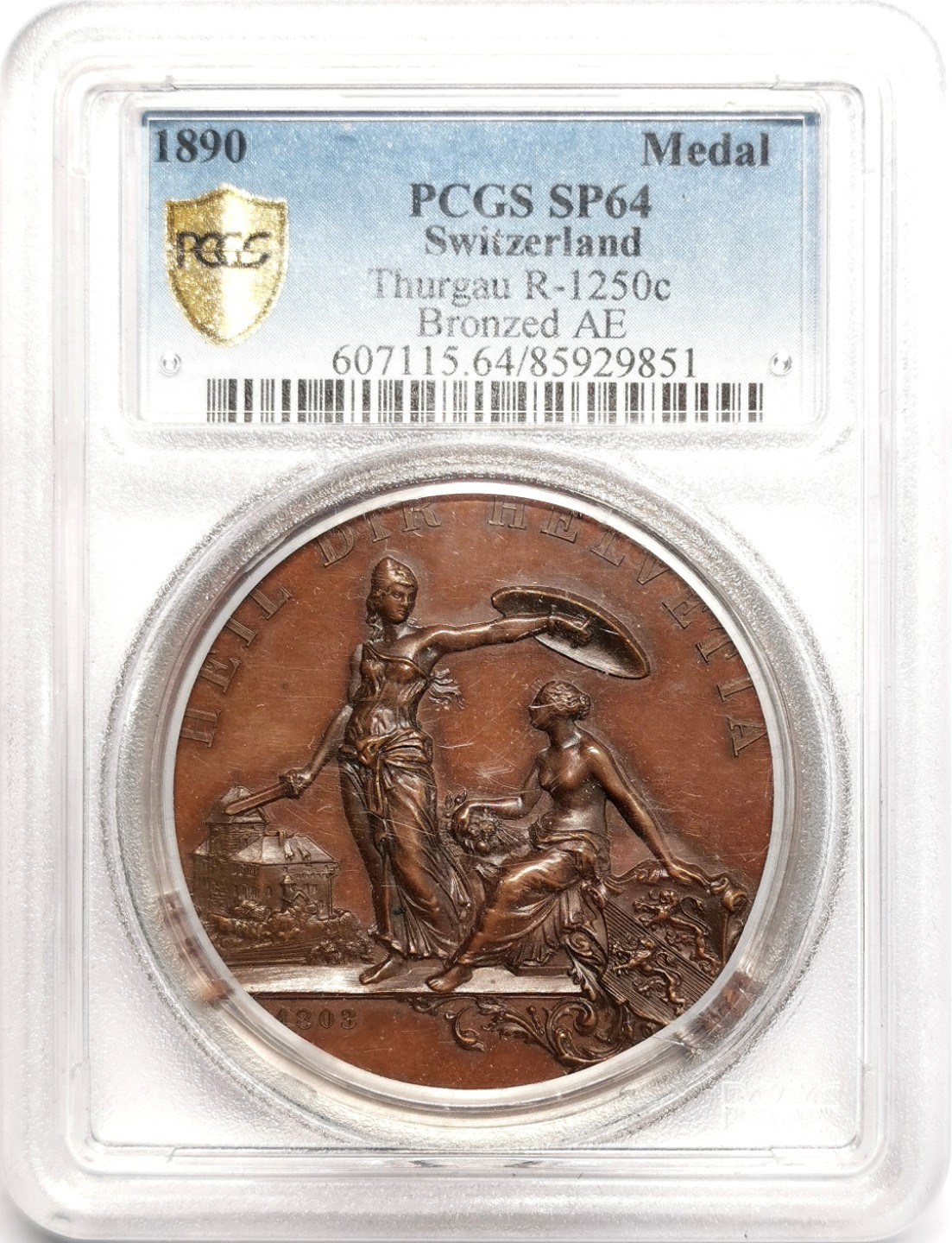 凡希社世界钱币微拍第二百三十九期 1890瑞士图尔高射击节纪念铜章PCGS-SP64