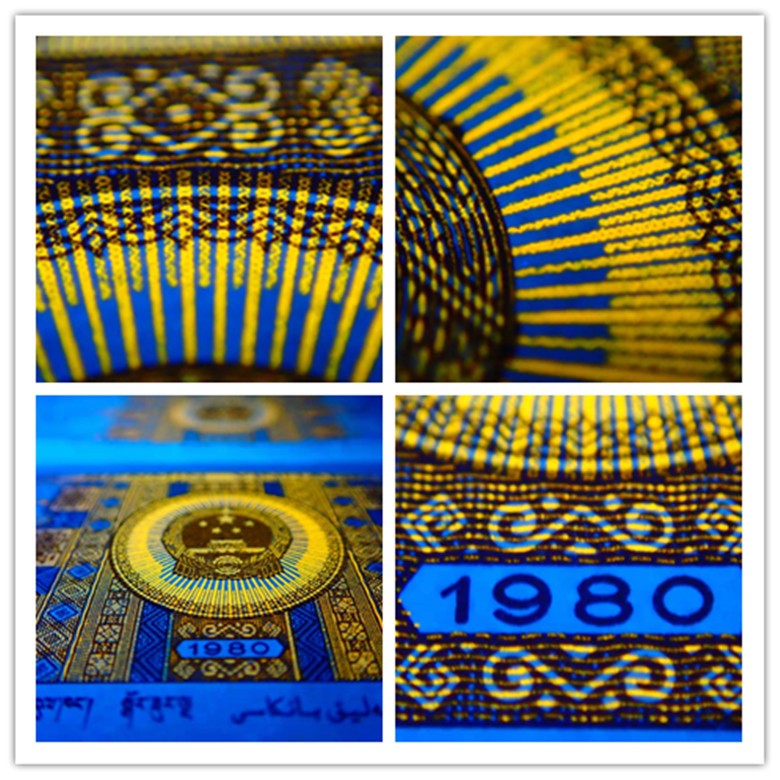 一线荧光币第349期拍场 钱坤评级8005HQ凤凰金，绝对的稀有品种，HQ23812130，全程无四七，仅此评级币1张，喜欢不要错过！中国红背面国徽中特强荧光按照颜色划分为金色系列和橙色系列。橙色系列自然光下背面国徽部分长方形及两侧x形小花团线为橙色线条，可以明显看出呈现出橙色，而在荧光灯照耀下散发出橙色光芒，即凤凰金。凤凰金非常稀少，市面上很难找到，这次给大家找了少许，喜欢的不要错过，错过在无！