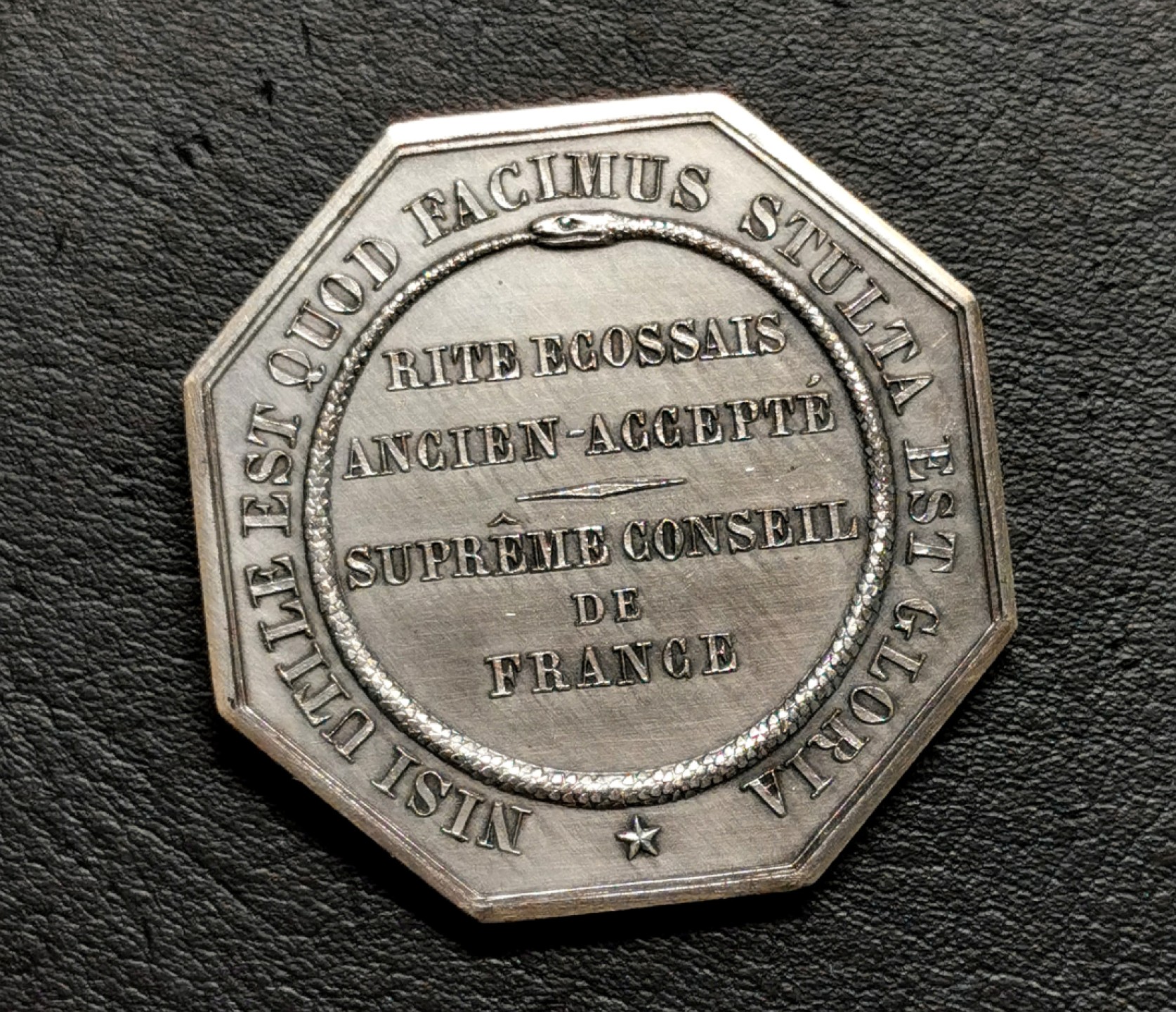 凡希社世界钱币微拍第二百三十九期 法国孤儿救助八角银章 稀见版本 巴黎造币厂仅铸500枚