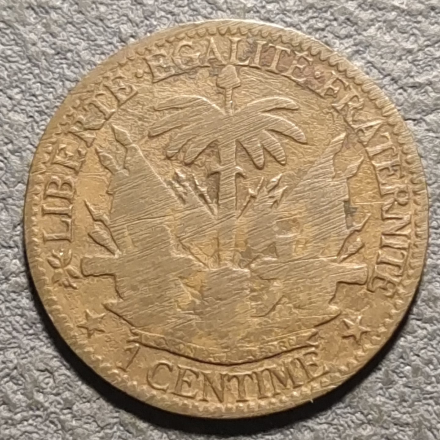 0起1加-纯粹捡漏拍-195散币银币场