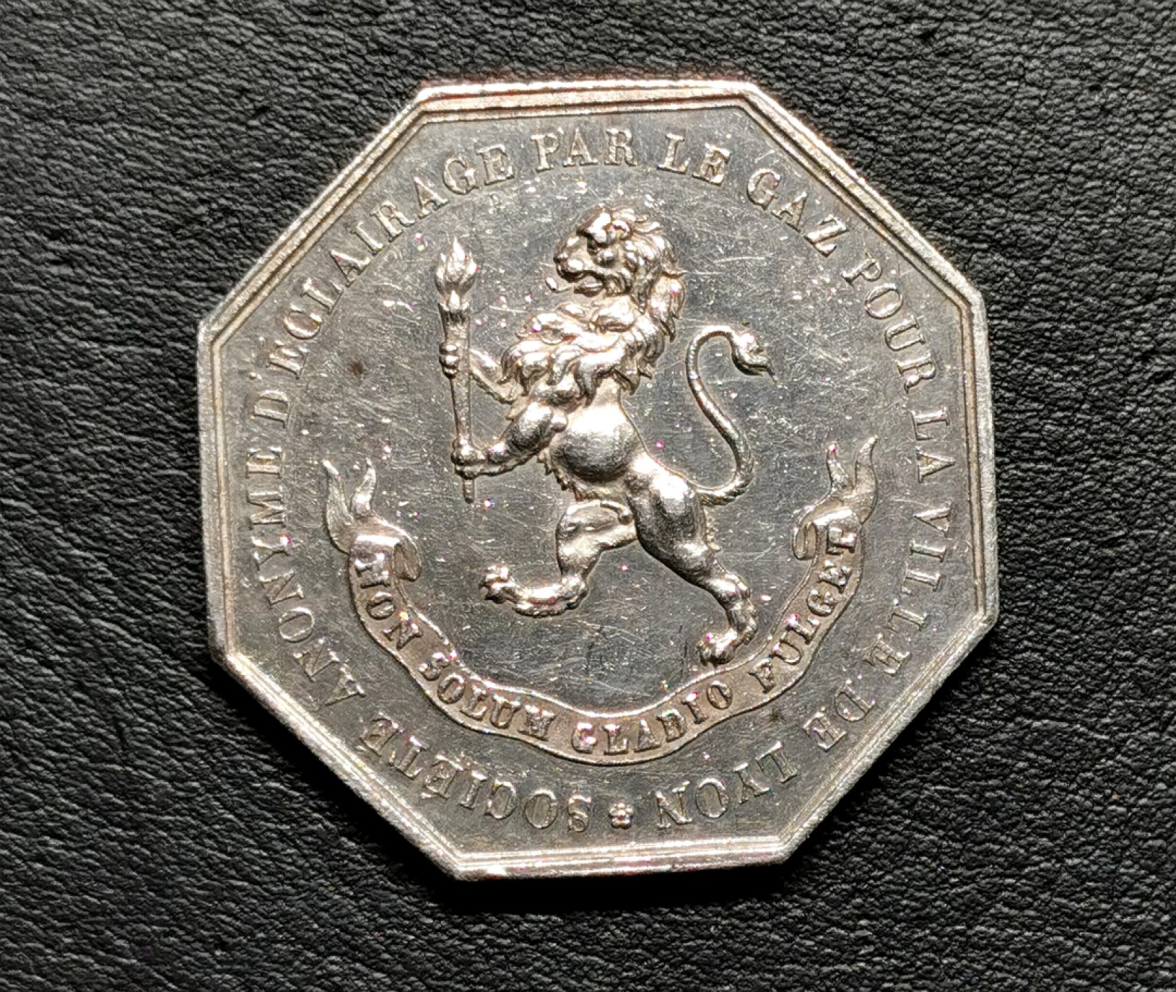 凡希社世界钱币微拍第二百三十九期 法国里昂燃气公司八角银章