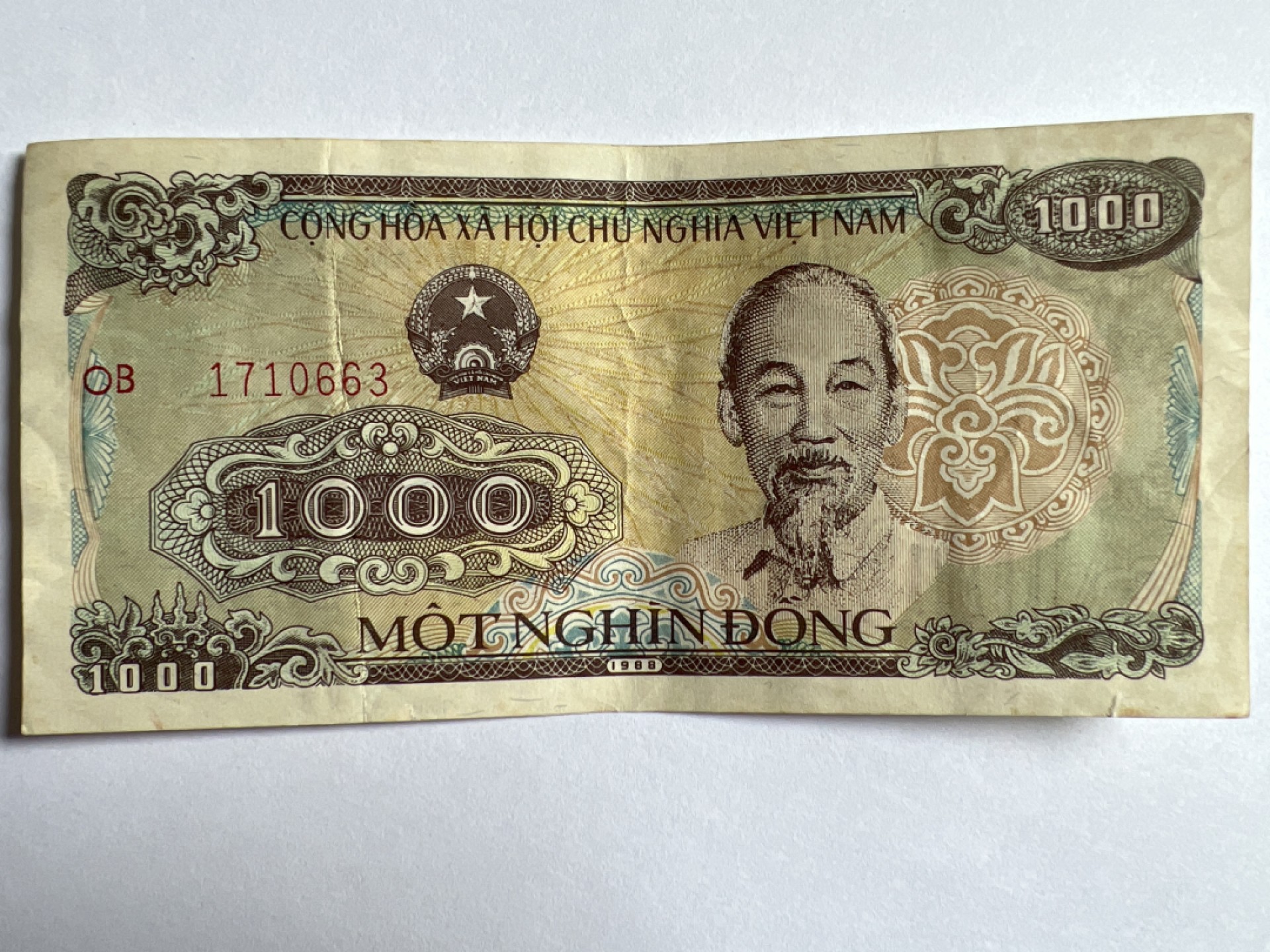 泡泡堂微拍第164幕纸币捡漏可累计专场👿👿，累计满二十元包邮，接受代拍业务 越南1000盾