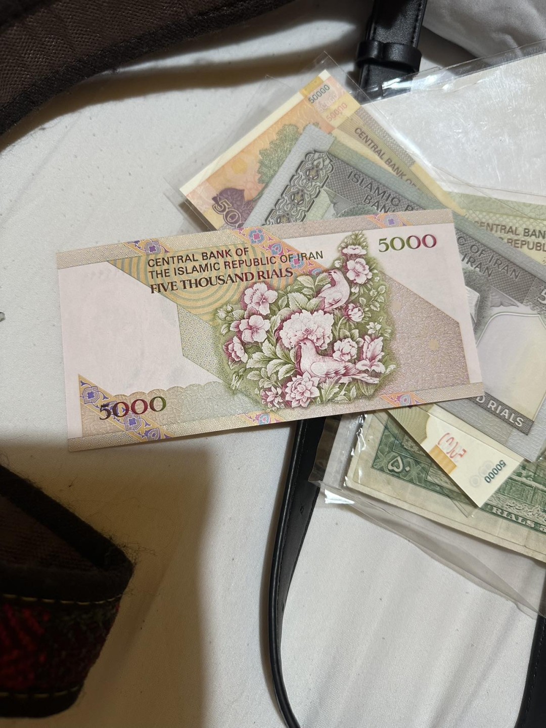 伊朗里亚尔纸币，全同号 伊朗里亚尔纸币，全同号