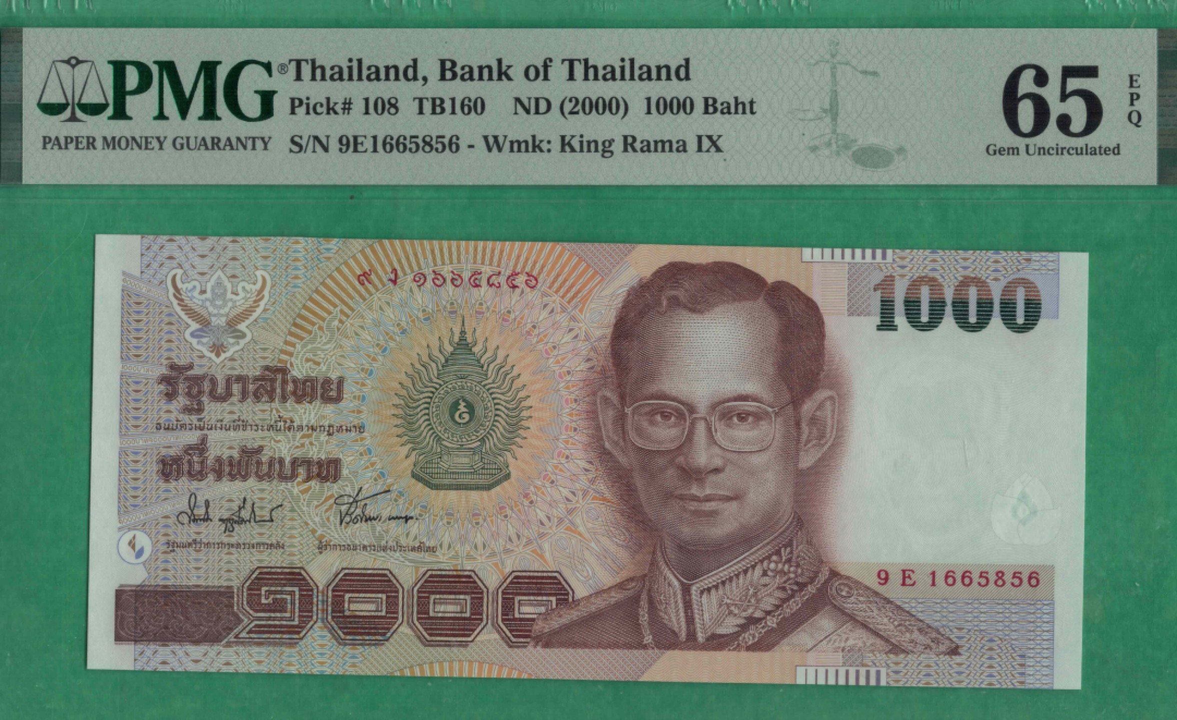 泰国1999年(2000年)1000铢 无47 签名如图 P-108 亚洲纸币 实物图 UNC
