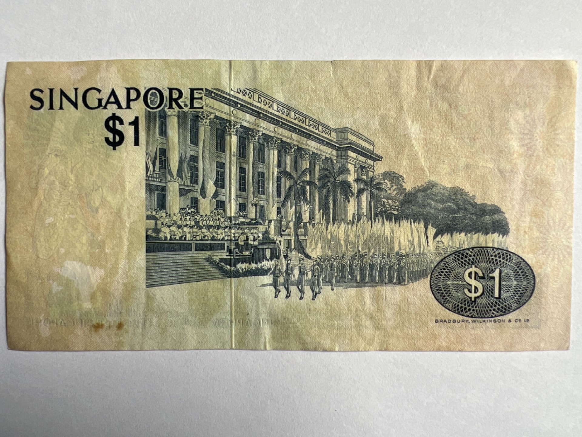 泡泡堂微拍第163幕纸币捡漏可累计专场👿👿，累计满二十元包邮，接受代拍业务 新加坡一元