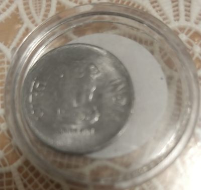 外币乐园，0起加1 - 印度尼西亚硬币