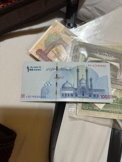 伊朗里亚尔纸币，全同号 - 伊朗里亚尔纸币，全同号