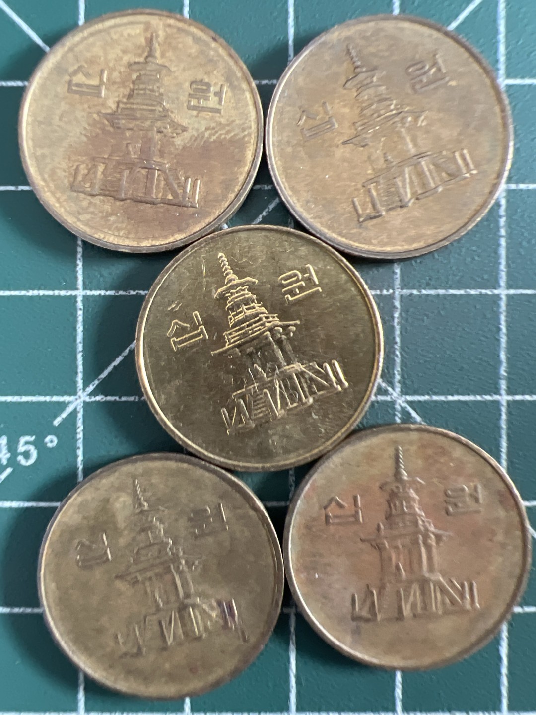 泡泡堂第343期  世界硬币 （无押金，捡漏，全场20包邮，偏远地区除外，接收代拍业务） 韩国十元五枚