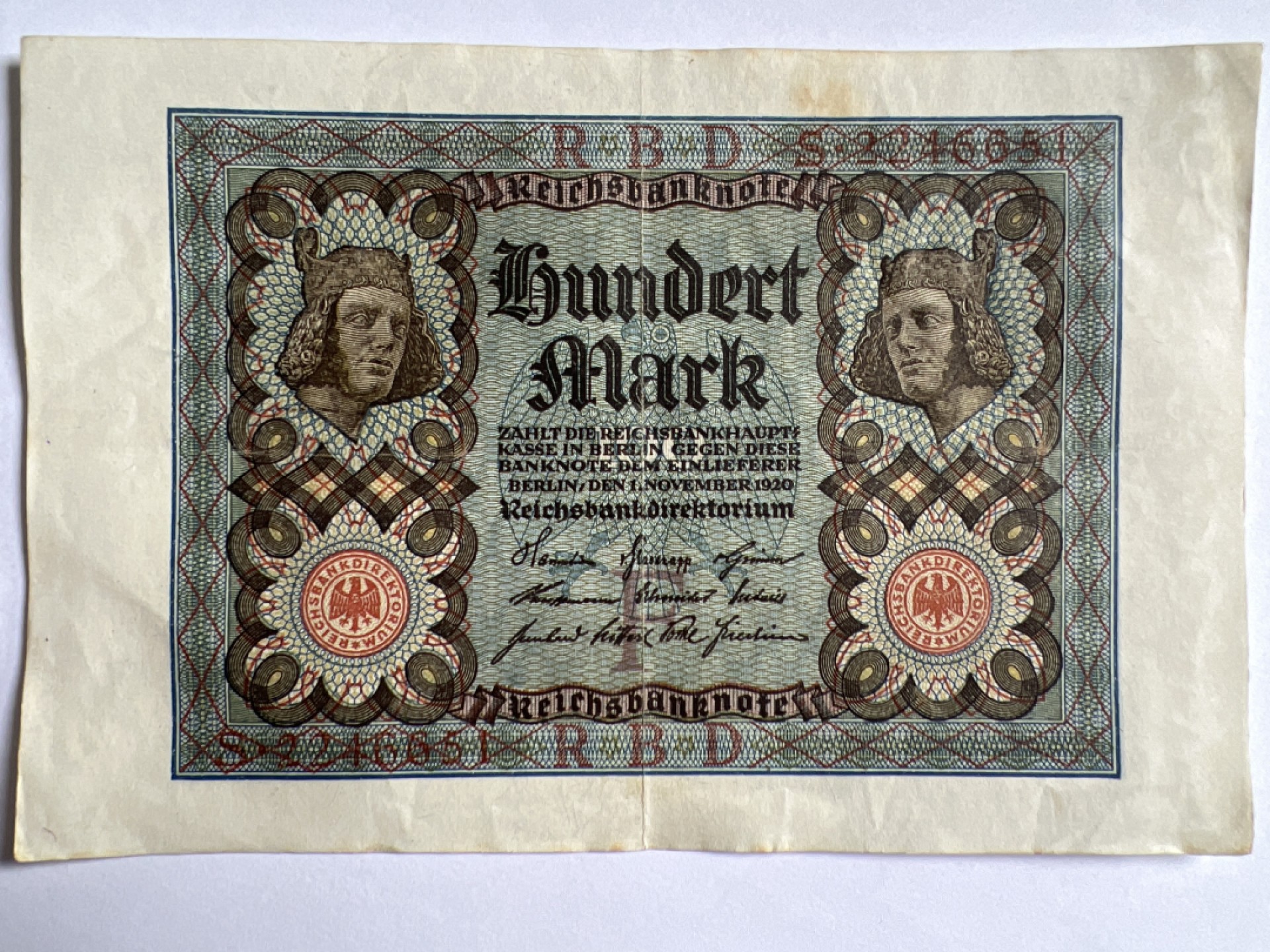 泡泡堂微拍第164幕纸币捡漏可累计专场👿👿，累计满二十元包邮，接受代拍业务 德国100马克