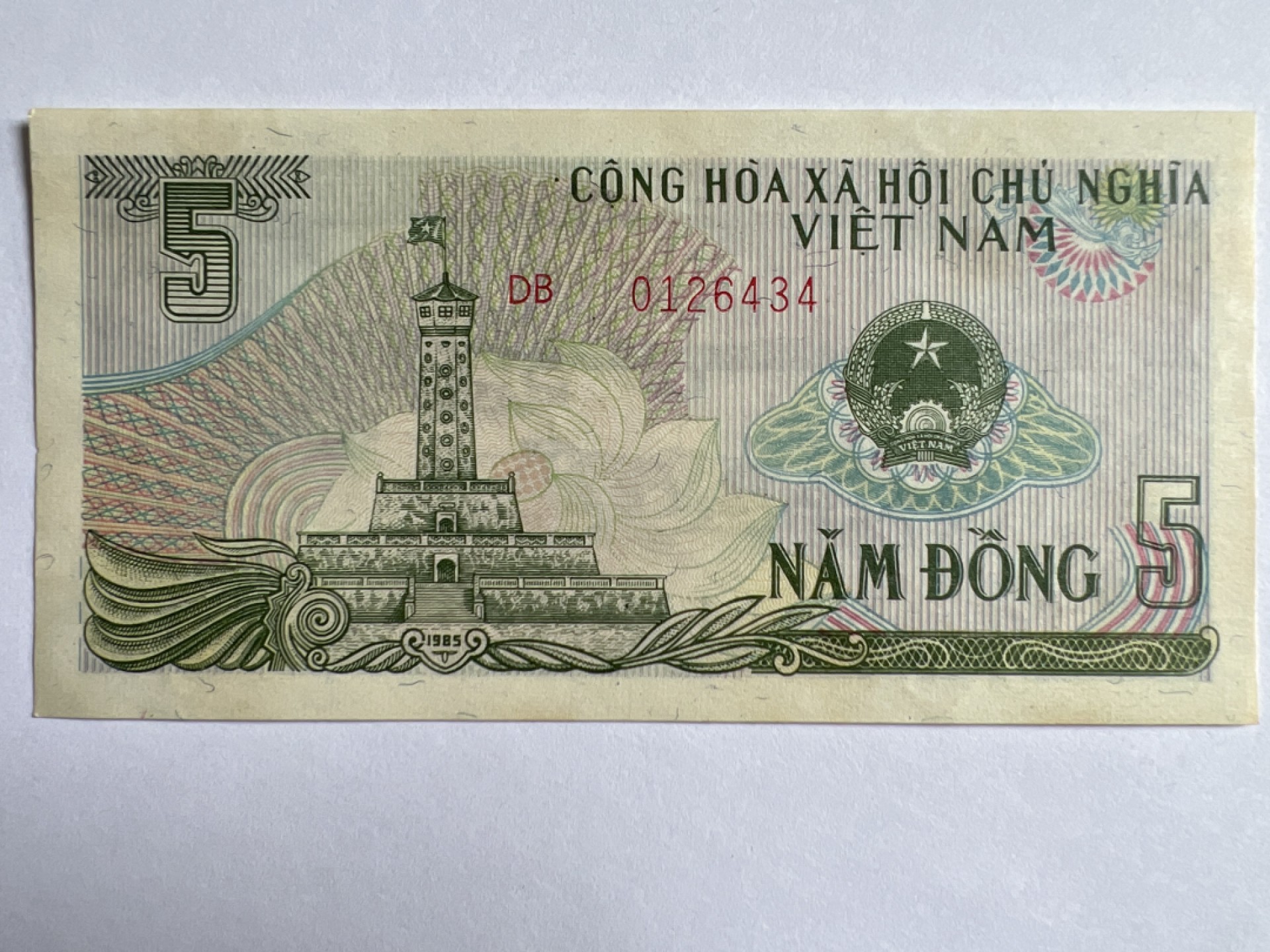 泡泡堂微拍第164幕纸币捡漏可累计专场👿👿，累计满二十元包邮，接受代拍业务 越南5盾