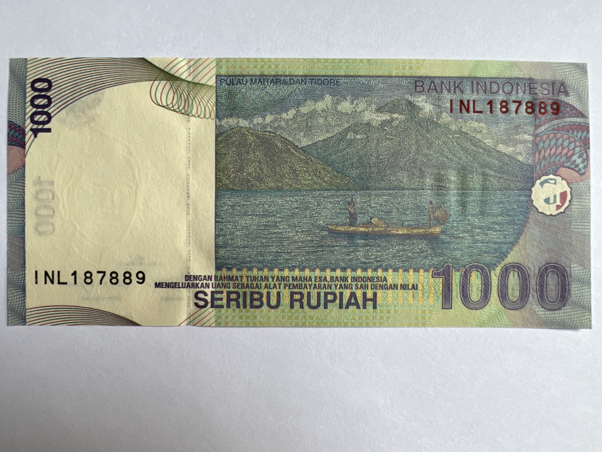 泡泡堂微拍第164幕纸币捡漏可累计专场👿👿，累计满二十元包邮，接受代拍业务 印度尼西亚1000卢比