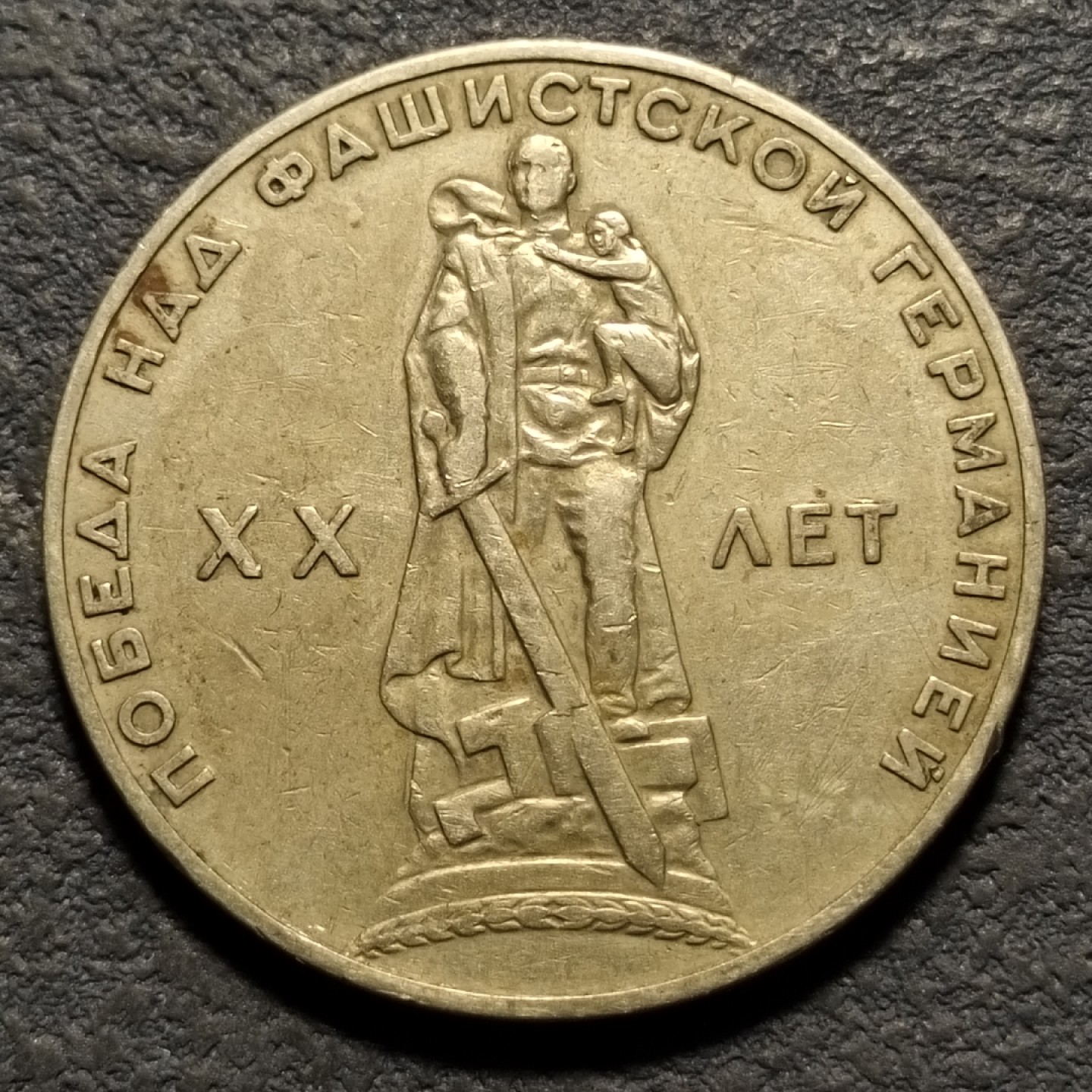 0起1加-纯粹捡漏拍-195散币银币场