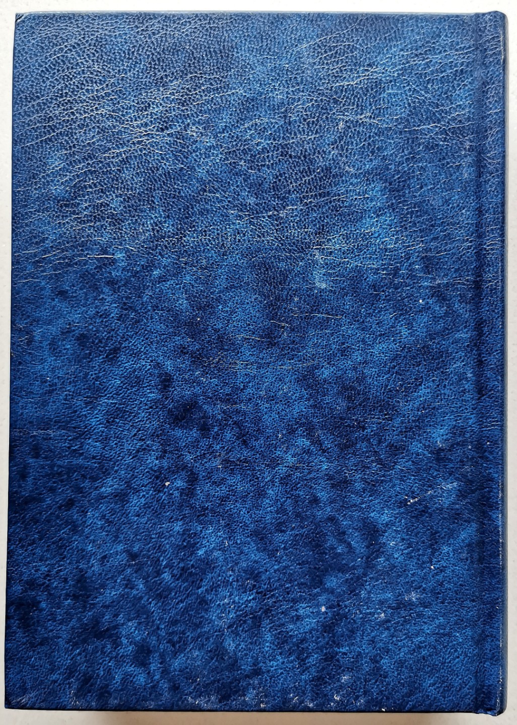 凡希社世界钱币微拍第二百三十九期 GADOURY法国殖民地标准目录 八五品