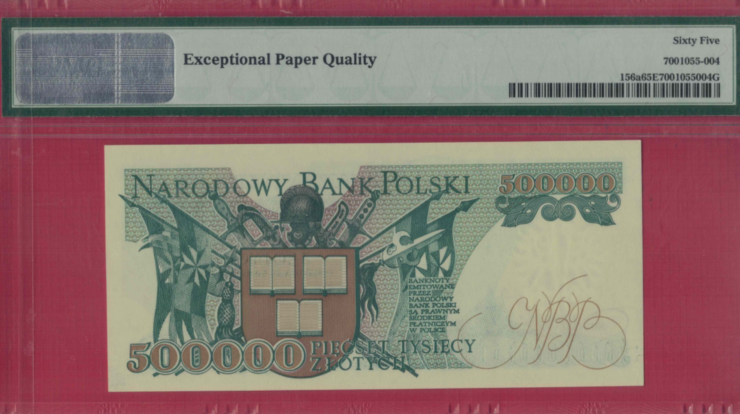 波兰500000(50万)兹罗提 1990年 无47 克劳斯P-156a 欧洲纸币 实物图 UNC