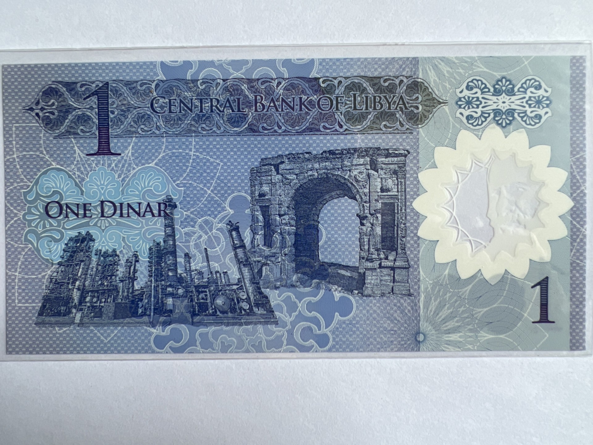 泡泡堂微拍第164幕纸币捡漏可累计专场👿👿，累计满二十元包邮，接受代拍业务 利比亚1第纳尔 塑料钞