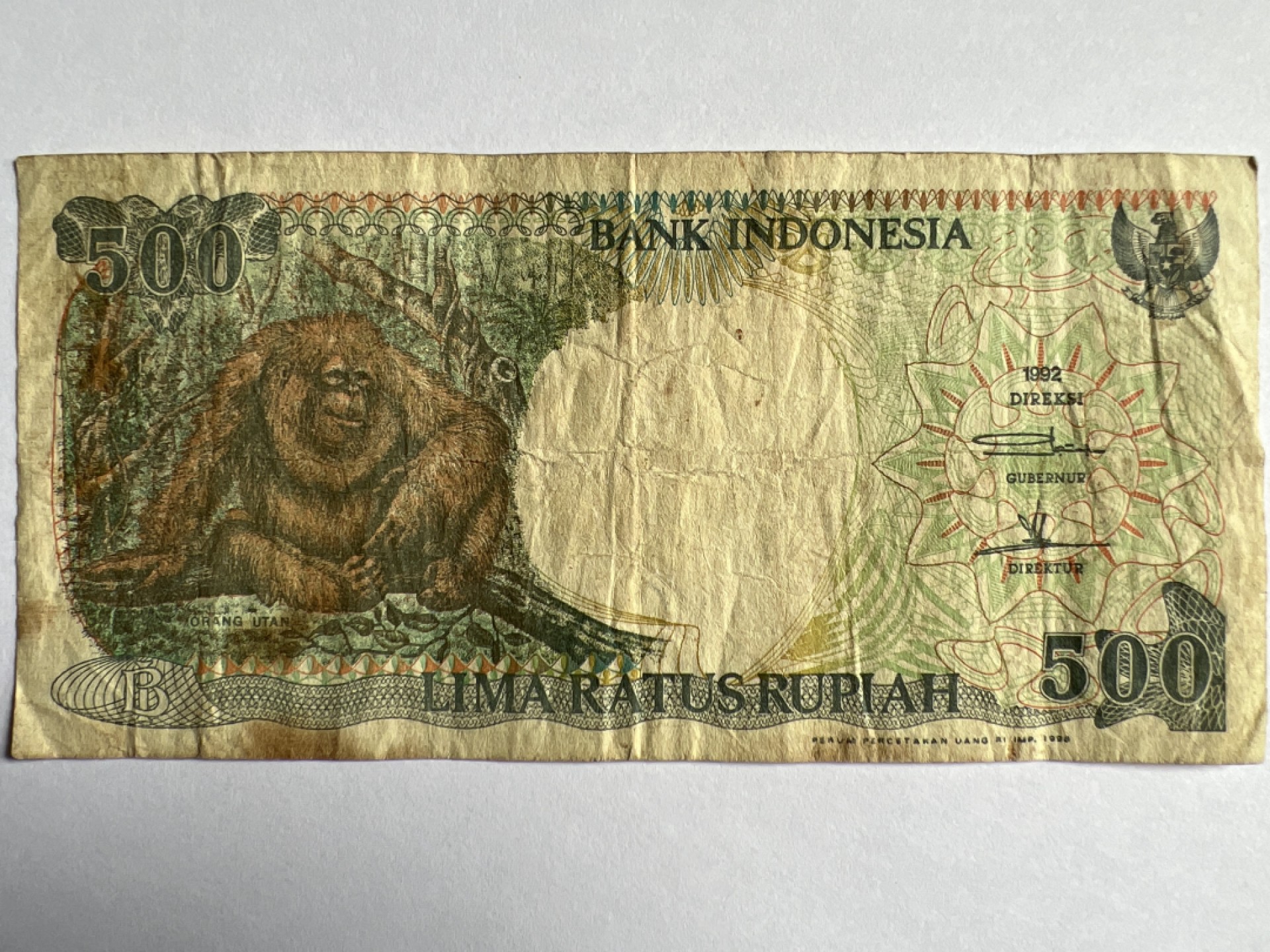 泡泡堂微拍第163幕纸币捡漏可累计专场👿👿，累计满二十元包邮，接受代拍业务 印度尼西亚500卢比