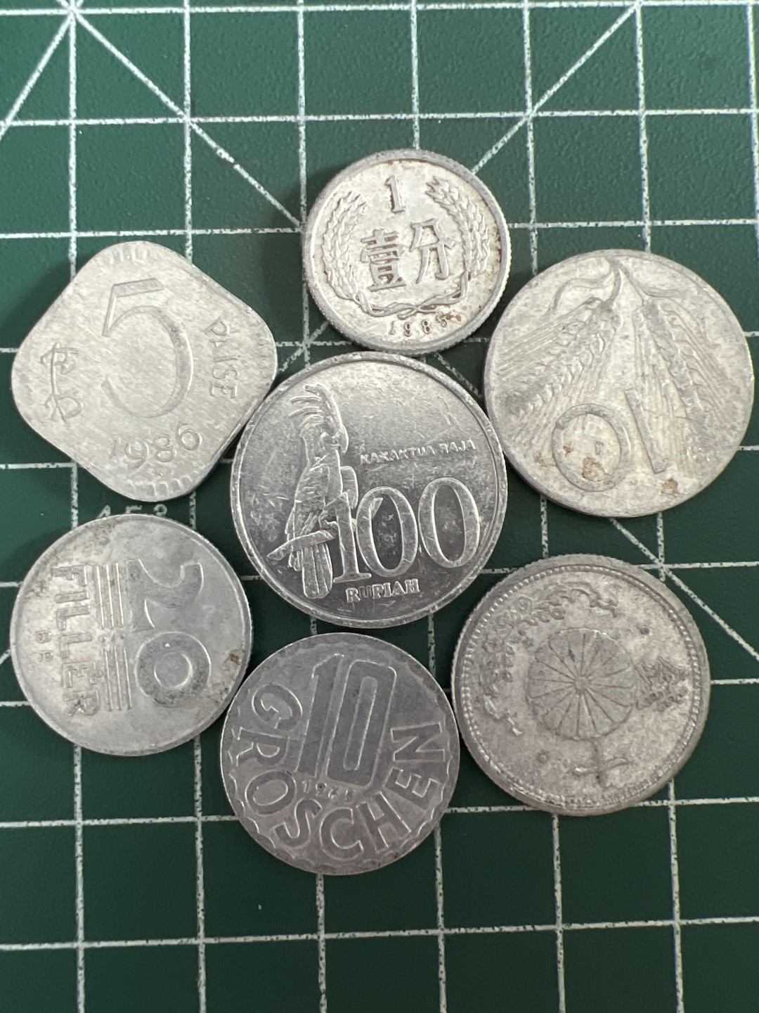 泡泡堂第319期  世界硬币、邮票 （无押金，捡漏，全场20包邮，偏远地区除外，接收代拍业务） 铝币七枚