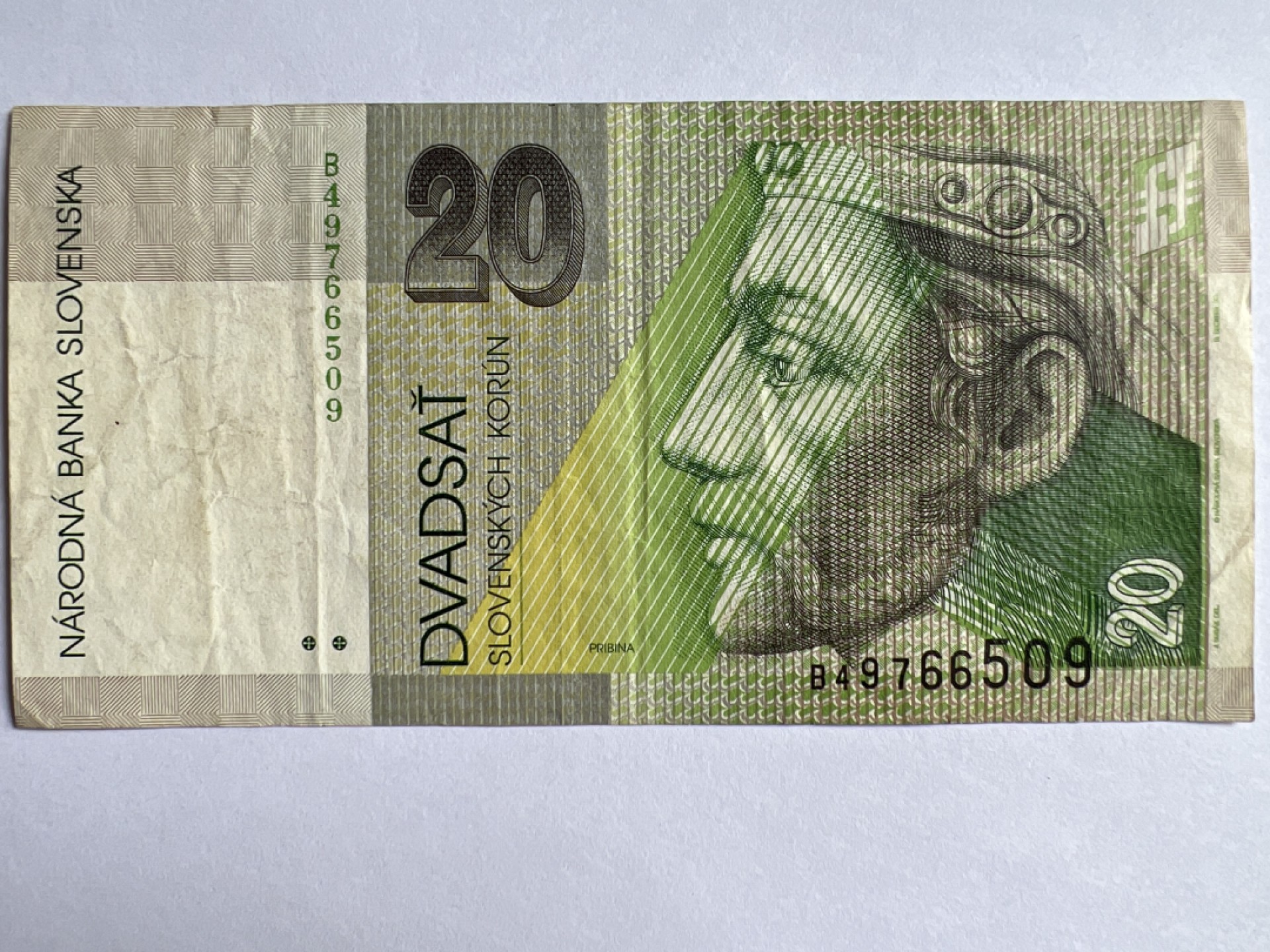 泡泡堂微拍第164幕纸币捡漏可累计专场👿👿，累计满二十元包邮，接受代拍业务 斯洛伐克20克朗