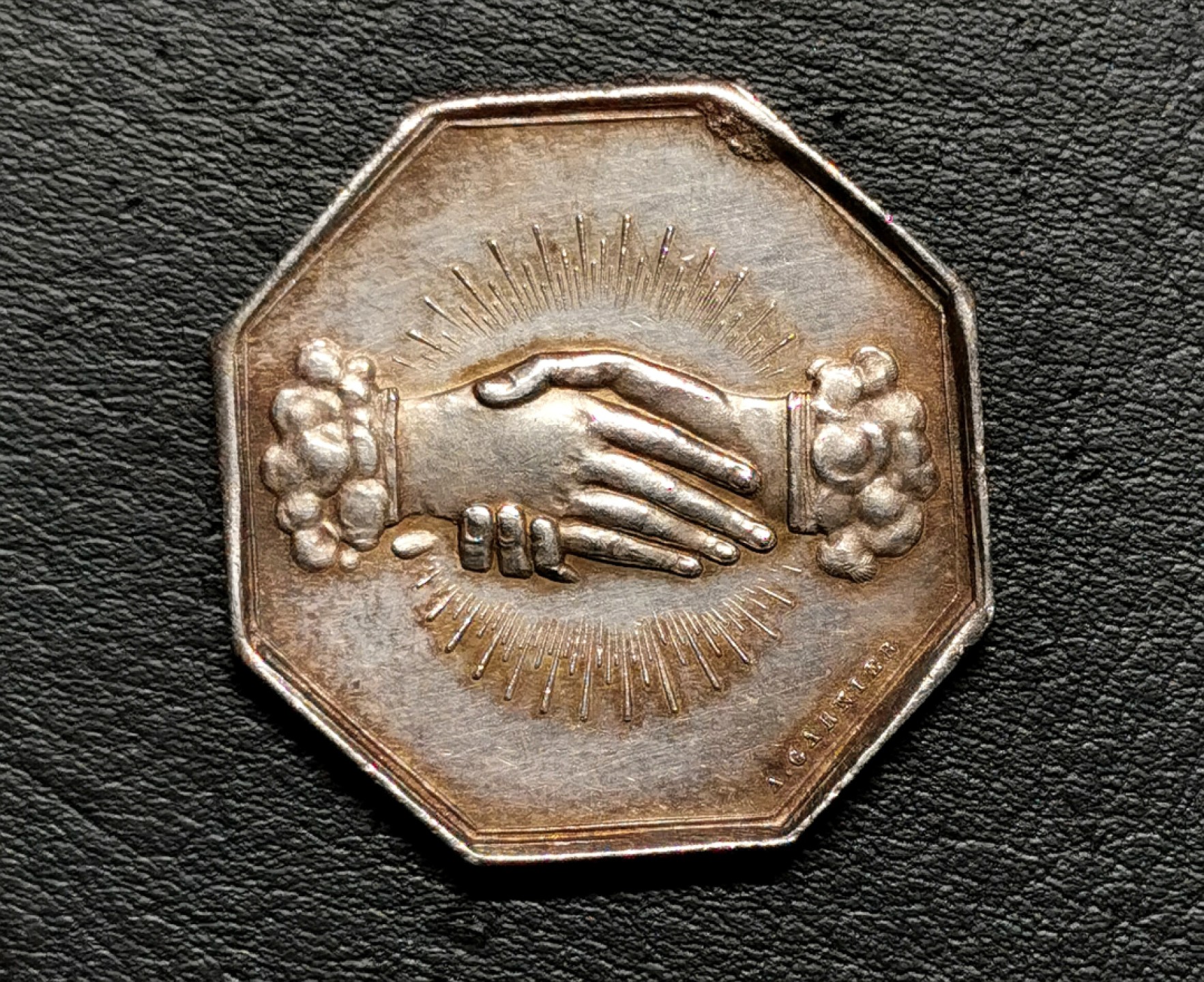 凡希社世界钱币微拍第二百三十九期 1851法国火灾保险八角银章