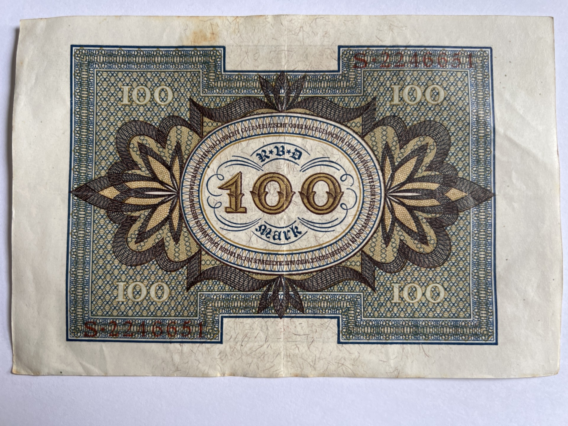 泡泡堂微拍第164幕纸币捡漏可累计专场👿👿，累计满二十元包邮，接受代拍业务 德国100马克