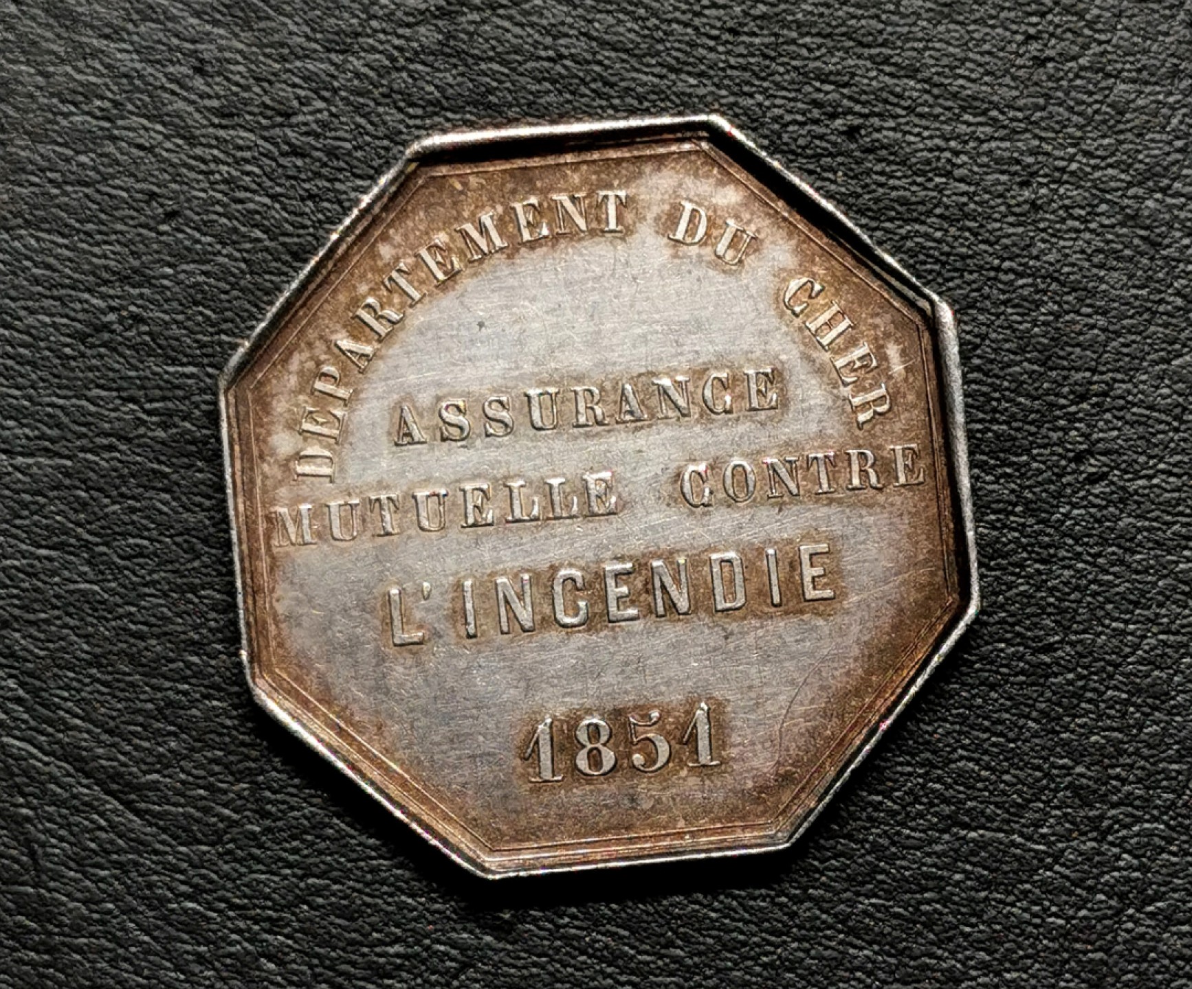 凡希社世界钱币微拍第二百三十九期 1851法国火灾保险八角银章