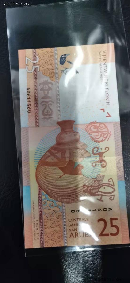 阿鲁巴2019年25弗罗林 A冠 无47 美洲纸币 实物图 UNC