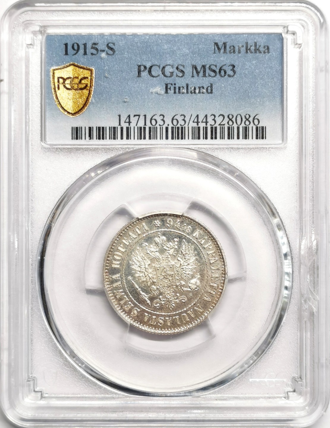 凡希社世界钱币微拍第二百三十九期 1915S芬兰马克银币PCGS-MS63
